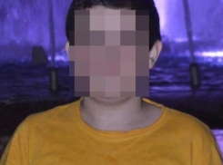 На Ставрополье разыскивается 13-летний подросток