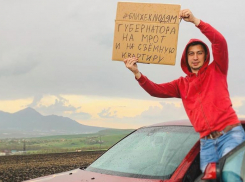 Семейная пара из Пятигорска предложила губернатору пожить на МРОТ