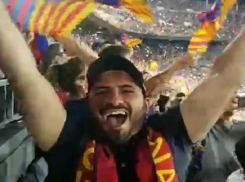 «Это Камп Ноу, детка!» - ставропольцы побывали на «Эль-Классико» в Барселоне и записали видеоприветствие