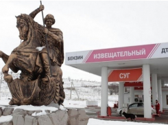 Ставропольскую заправку признали одной из самых интересных в мире