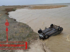 Житель Ставрополья скончался в автомобиле, упавшем в озеро