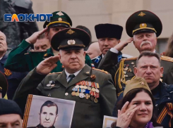В Ставрополе прошел парад Победы — видео