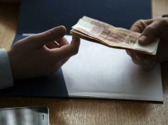 Серия уголовных дел о взяточничестве на Ставрополье продолжается
