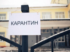 Третий день на карантине: как живет сейчас Пятигорск