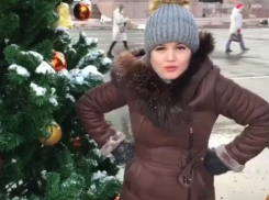 «Жена и елка»: юмористическую новогоднюю миниатюру сняла пара из Ставрополя