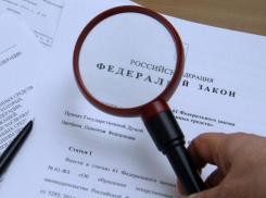 Индексация соцпенсий, выплаты на детей и экзамены на права: законы в каких сферах изменятся с 1 апреля 