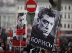 Посвященный памяти Бориса Немцова митинг проведут в Ставрополе