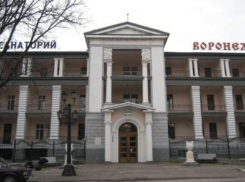 Власти полтора года не могут продать санаторий «Воронеж» в Ессентуках