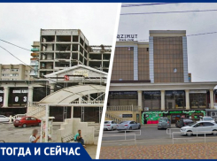 От огороженных строек до пафосных ТЦ: что произошло с югом Ставрополя за 12 лет