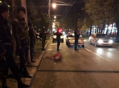Девушку сбили на проспекте Карла Маркса в Ставрополе