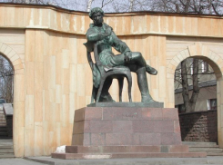 В Ставрополе можно было сфотографироваться с книгами А.С. Пушкина