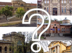Две лечебницы в Пятигорске проданы профсоюзом