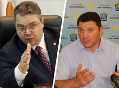 Мэр Кисловодска прокомментировал скандал с губернатором