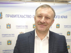 Замглавы миндора Ставрополья получил благодарность Путина