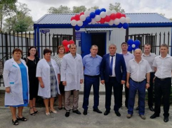 Ставропольские ветеринары отметили новоселье
