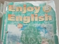 В Железноводске родители школьников пожаловались на плачевное состояние учебников по английскому языку