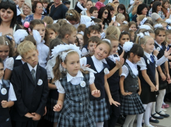 В Пятигорске родилась традиция посвящения в первоклассники
