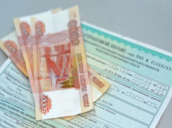 В Невинномысске при покупке полиса ОСАГО заставляли страховать квартиры