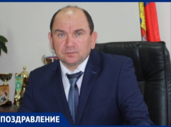 Свой День рождения отмечает глава Туркменского района Геннадий Ефимов