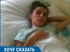 “Из-за ошибки на операции я осталась инвалидом, а врач продолжает работать, - жительница Ставрополья