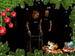 Сделайте себе или близким главный новогодний подарок в Ставрополе: движение и независимость