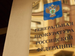 Три парламентские партии обратились к Генпрокурору и Председателю ЦИК с просьбой остановить нарушения в Пятигорске