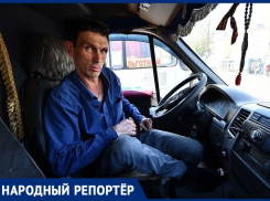 Водитель 41 маршрутки спас девочку в Ставрополе 