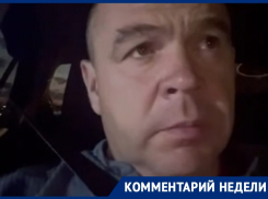 Мэр Невинномысска прокомментировал очередной налет БПЛА на промышленную зону