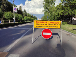 Движение транспорта изменили в День города и края в Ставрополе