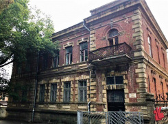 «Особняк» в Ставрополе признали объектом культурного наследия