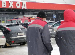 Из торгового центра «Космос» в Ставрополе вывели всех людей из-за сообщения о минировании