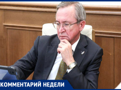 До 90 рублей не дойдет? Представитель Картофельного союза России пообещал доступный овощ ставропольцам