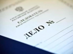 По факту падения шкафа на трехлетнего мальчика в магазине Ставрополя возбудили уголовное дело