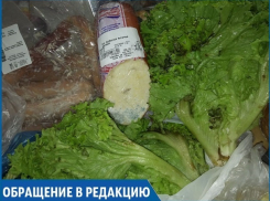 Работница обвинила магазин в торговле плохими продуктами после увольнения на Ставрополье