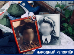Выброшенные на свалку штандарты с ветеранами нашла жительница Ставрополя после празднования Дня Победы
