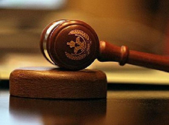 В Пятигорске наказали семейство аферистов, присвоивших 140 миллионов