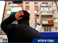 Без воды и света, но с мусором: с какими коммунальными бедами сталкивались ставропольцы в 2021 году 