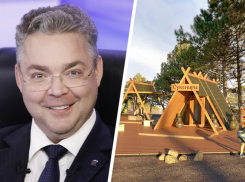 «Непонятно кому в угоду тратим государственные деньги»: глава Ставрополья не планирует проводить госэкспертизу велотерренкура