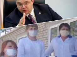 Ставропольский губернатор взял на контроль ситуацию с Новоселицким интернатом 