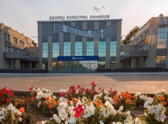 Химзавод из Лермонтова может переехать в Невинномысск