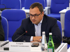 Министр имущественных отношений Ставрополья ушел со своей должности