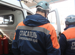 Спасатели помогли ставропольцам попасть домой