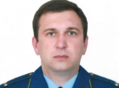 В Ессентуках назначили нового прокурора