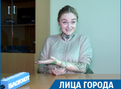 «В старости буду думать не о своих татуировках, а о том, как дойти до социальной аптеки», - тату-мастер Маргарита Ставропольская