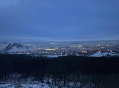 Магнитную бурю к утру 18 декабря прогнозируют в Ставропольском крае