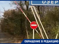 «Весь Ставрополь оттуда воду пьет!»: дача на берегу Сенгилеевского озера возмутила ставропольчан