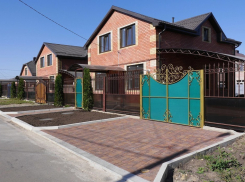 В «Гармонии» дан старт продажам особняков нового типа