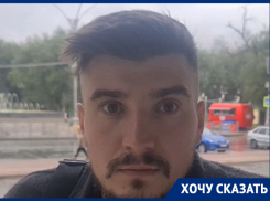 «Выведите этих дебилов»: ветерана СВО из Невинномысска на костылях вышвырнули из хостела в Москве