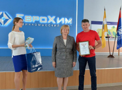 «Невинномысский Азот» с Днем химика поздравила заместитель Председателя Государственной Думы России