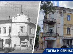 Красивое прошлое и непростое настоящее: история бывшего губернского земства в Ставрополе